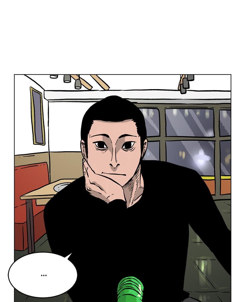 Read A Mark Against Thee EN Manga Online