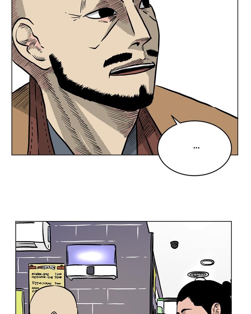 Read A Mark Against Thee EN Manga Online