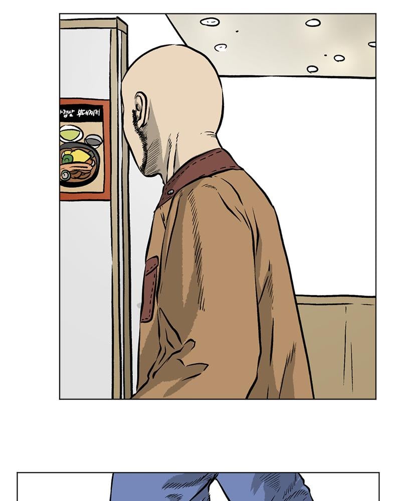 Read A Mark Against Thee EN Manga Online