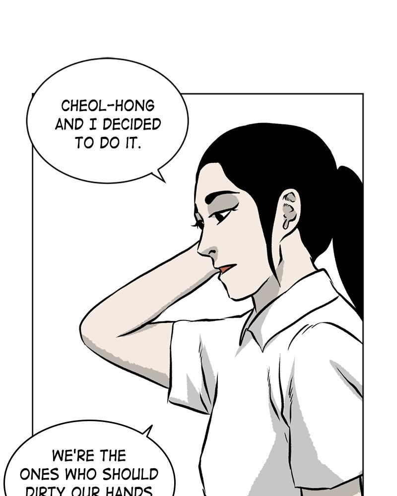 Read A Mark Against Thee EN Manga Online