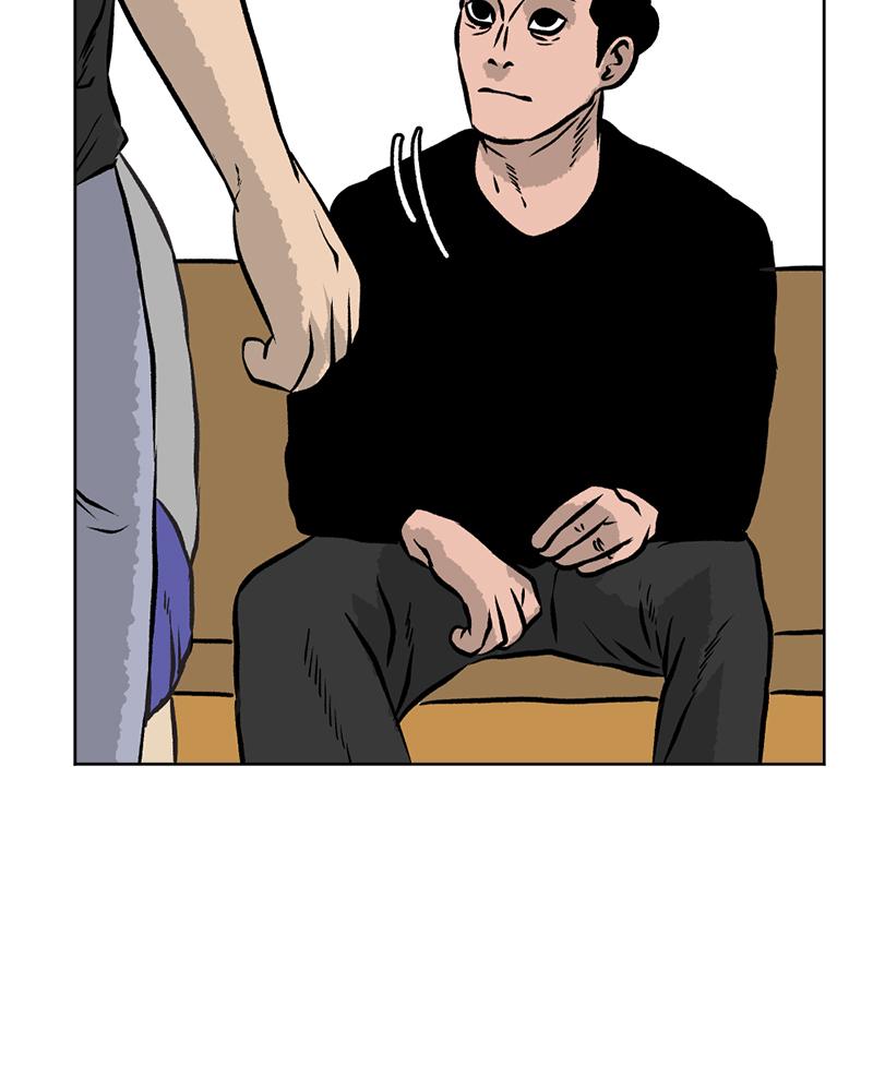 Read A Mark Against Thee EN Manga Online