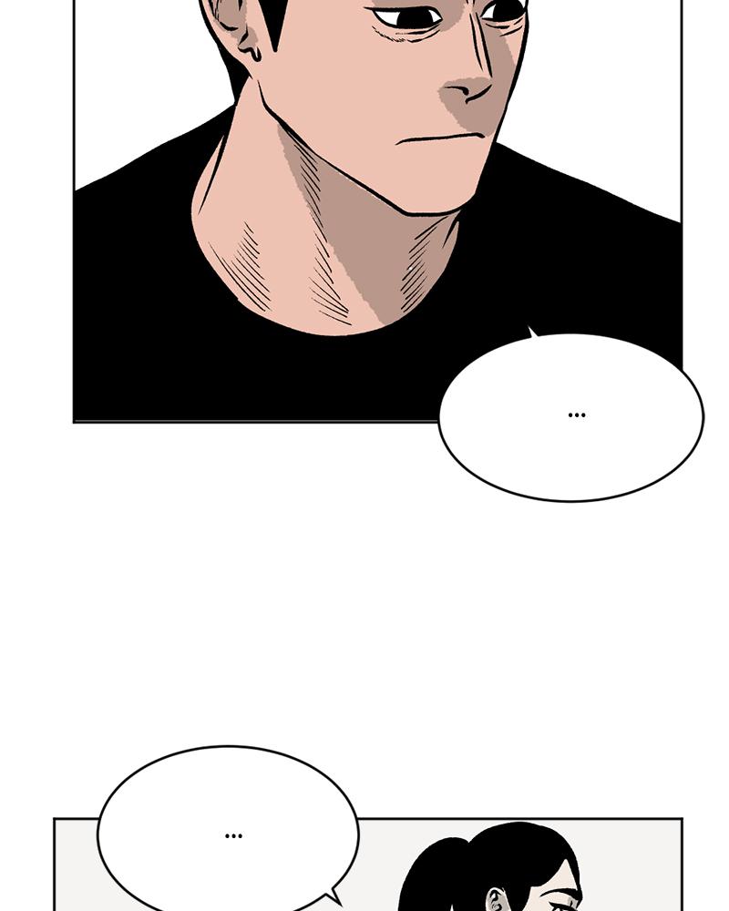 Read A Mark Against Thee EN Manga Online