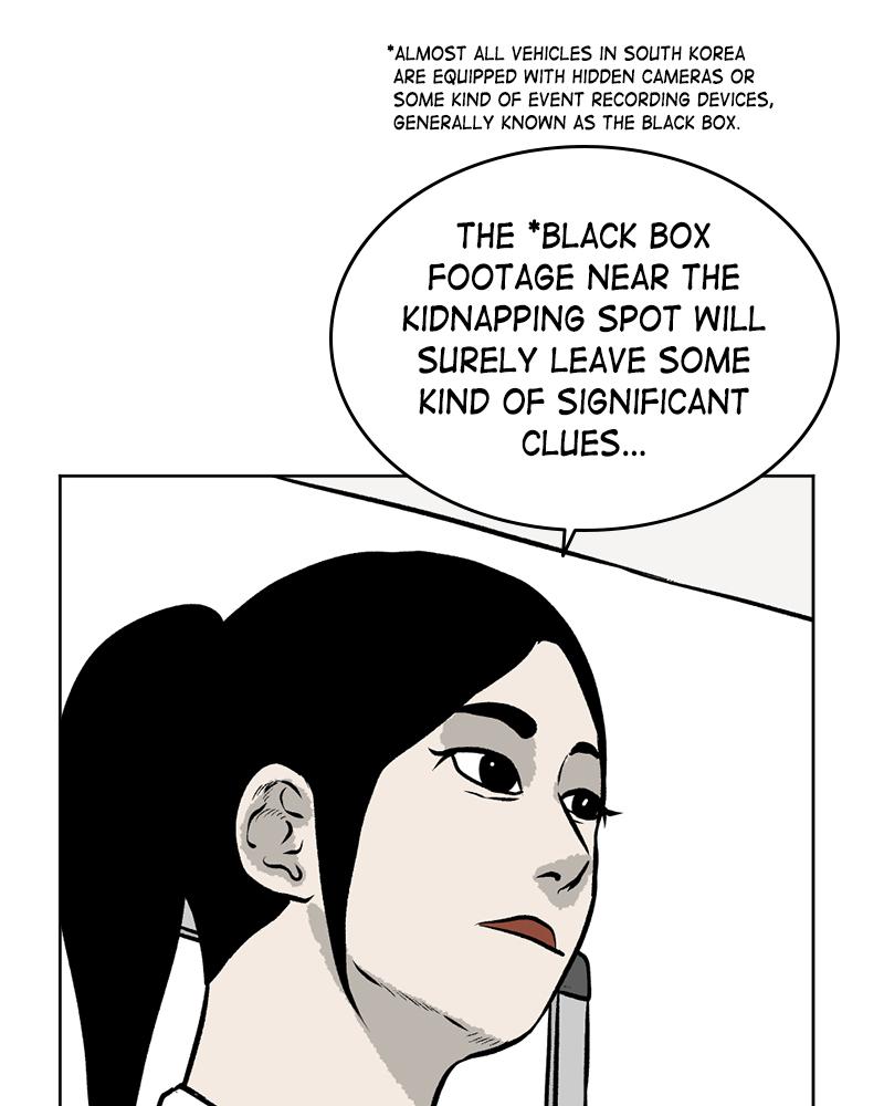 Read A Mark Against Thee EN Manga Online