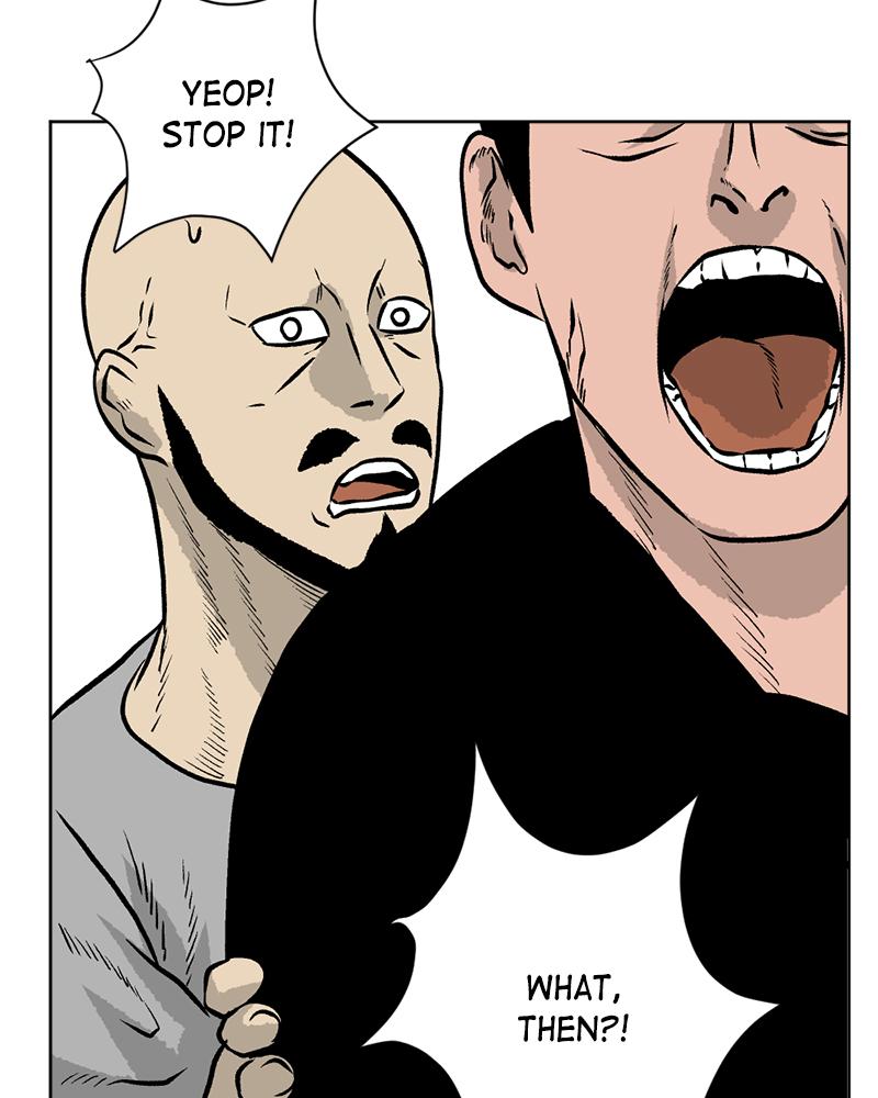 Read A Mark Against Thee EN Manga Online