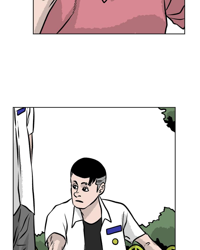 Read A Mark Against Thee EN Manga Online