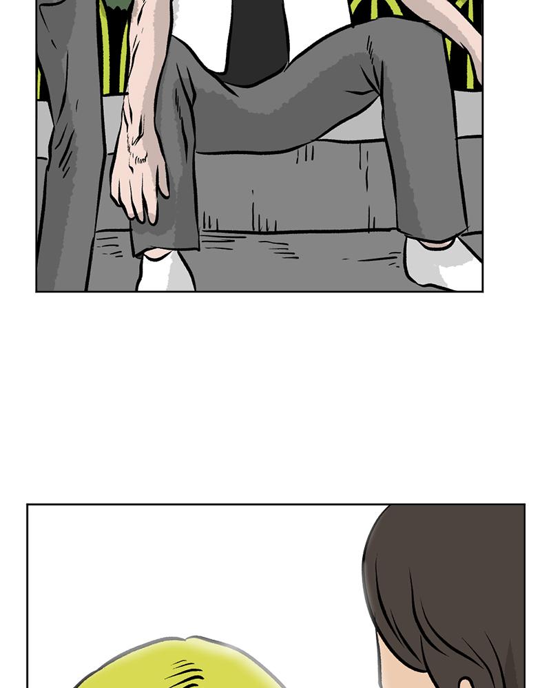 Read A Mark Against Thee EN Manga Online