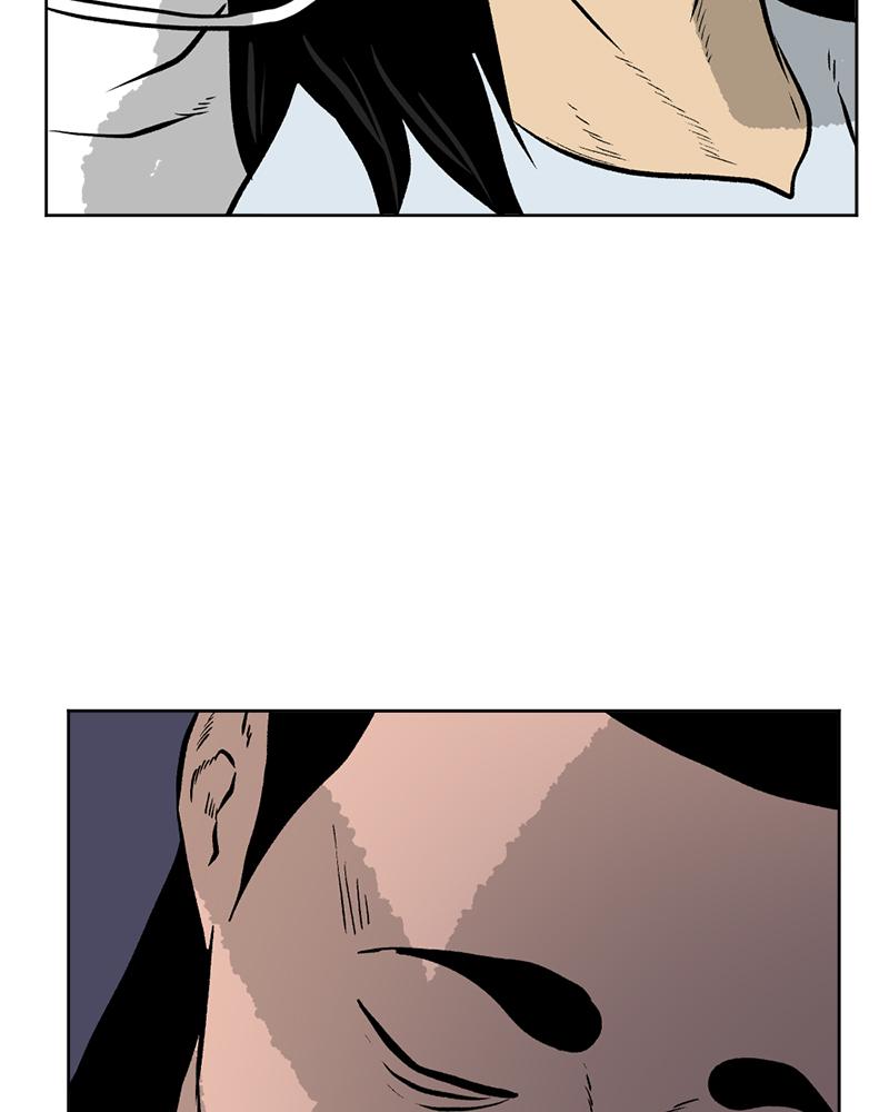 Read A Mark Against Thee EN Manga Online