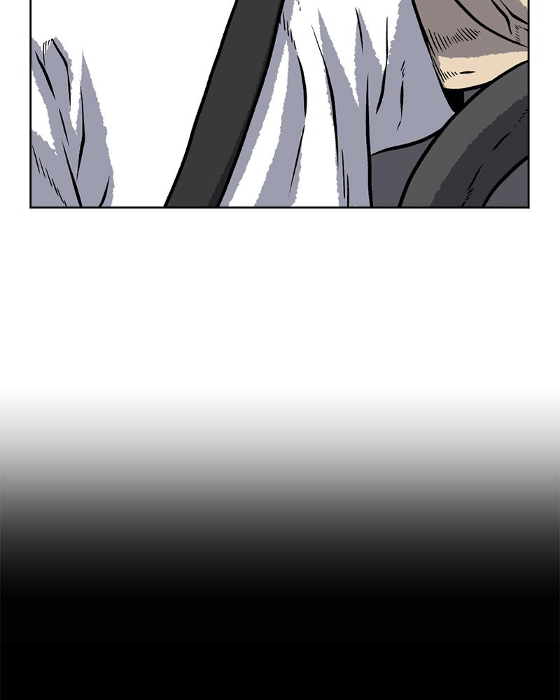 Read A Mark Against Thee EN Manga Online