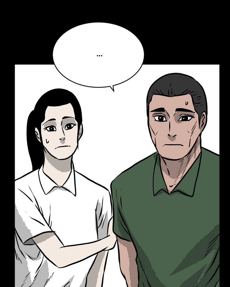 Read A Mark Against Thee EN Manga Online