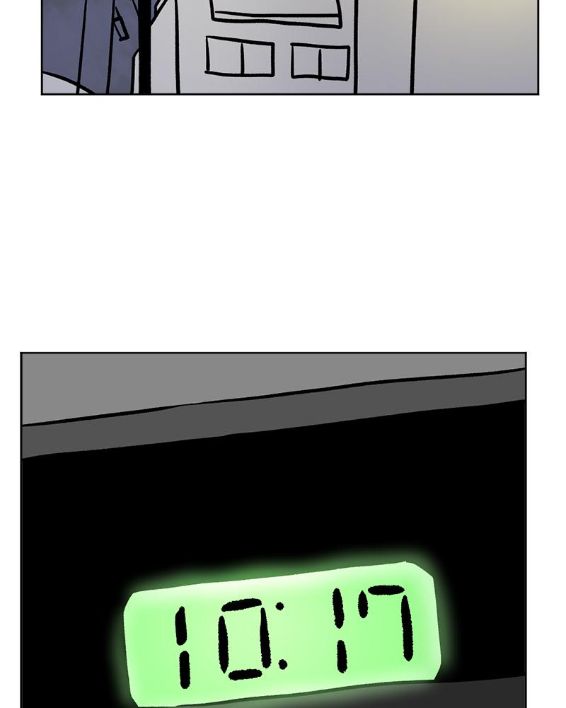 Read A Mark Against Thee EN Manga Online