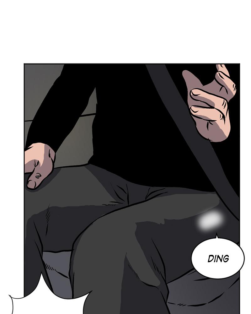 Read A Mark Against Thee EN Manga Online