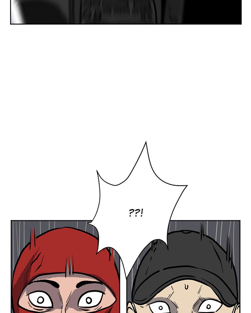 Read A Mark Against Thee EN Manga Online