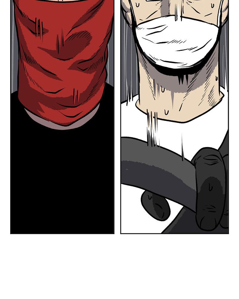 Read A Mark Against Thee EN Manga Online