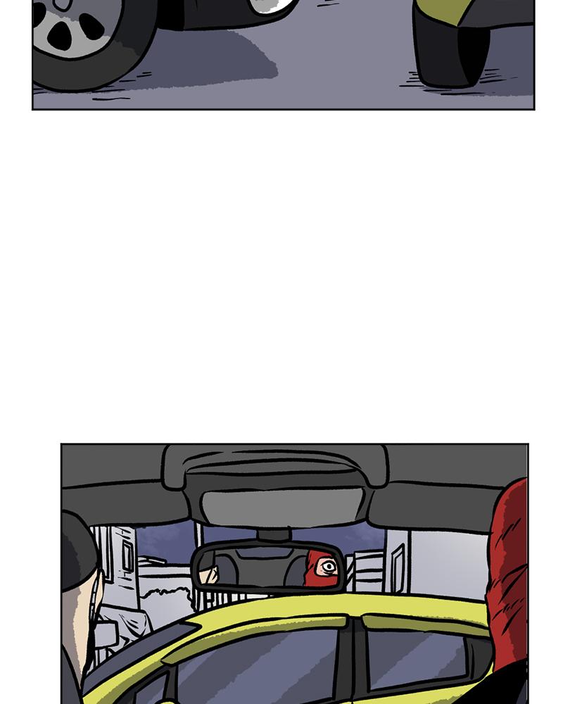 Read A Mark Against Thee EN Manga Online