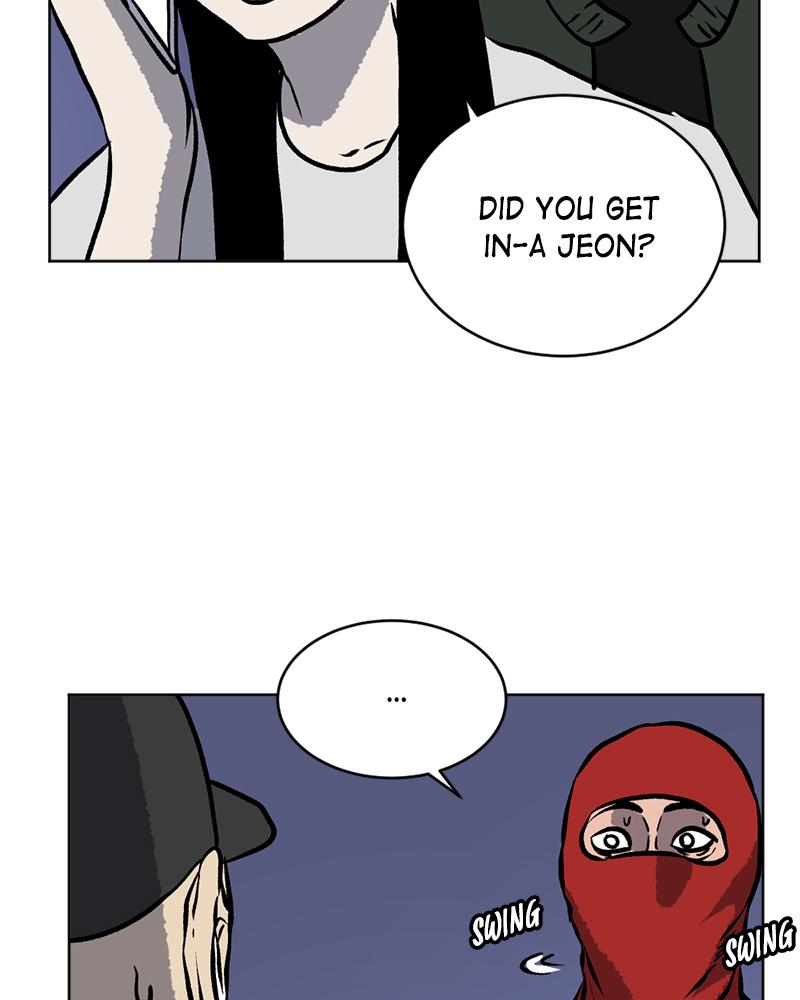 Read A Mark Against Thee EN Manga Online