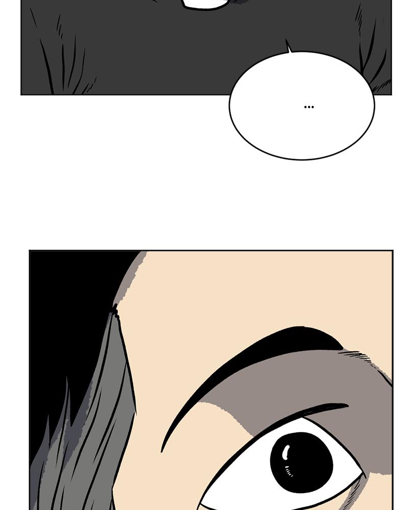 Read A Mark Against Thee EN Manga Online