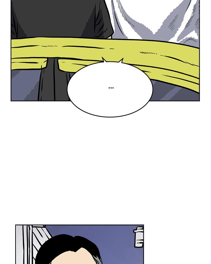 Read A Mark Against Thee EN Manga Online