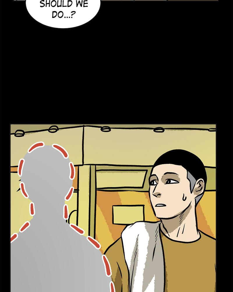 Read A Mark Against Thee EN Manga Online