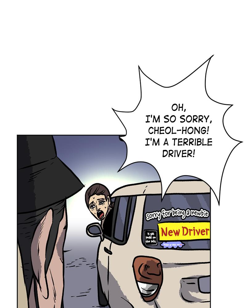 Read A Mark Against Thee EN Manga Online