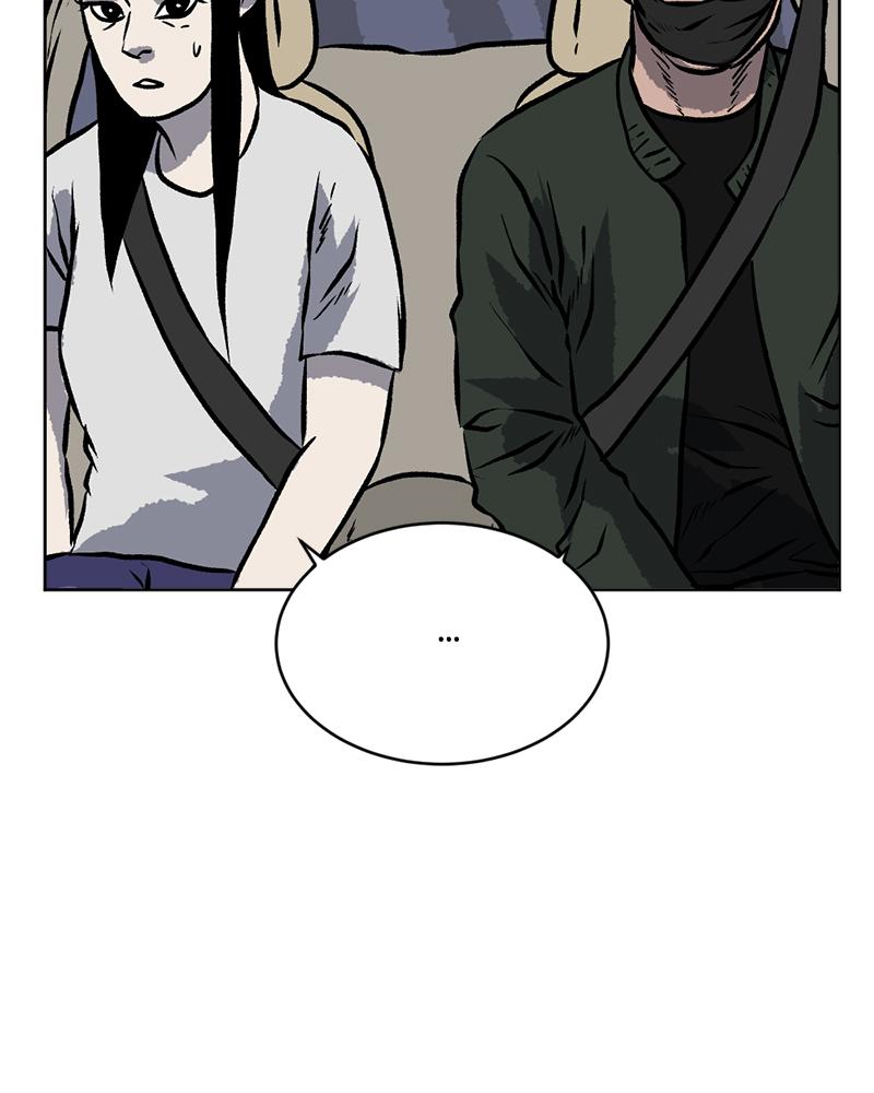 Read A Mark Against Thee EN Manga Online