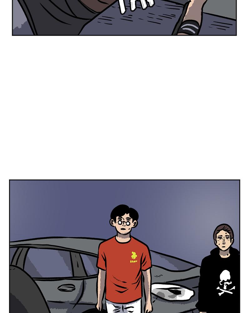 Read A Mark Against Thee EN Manga Online