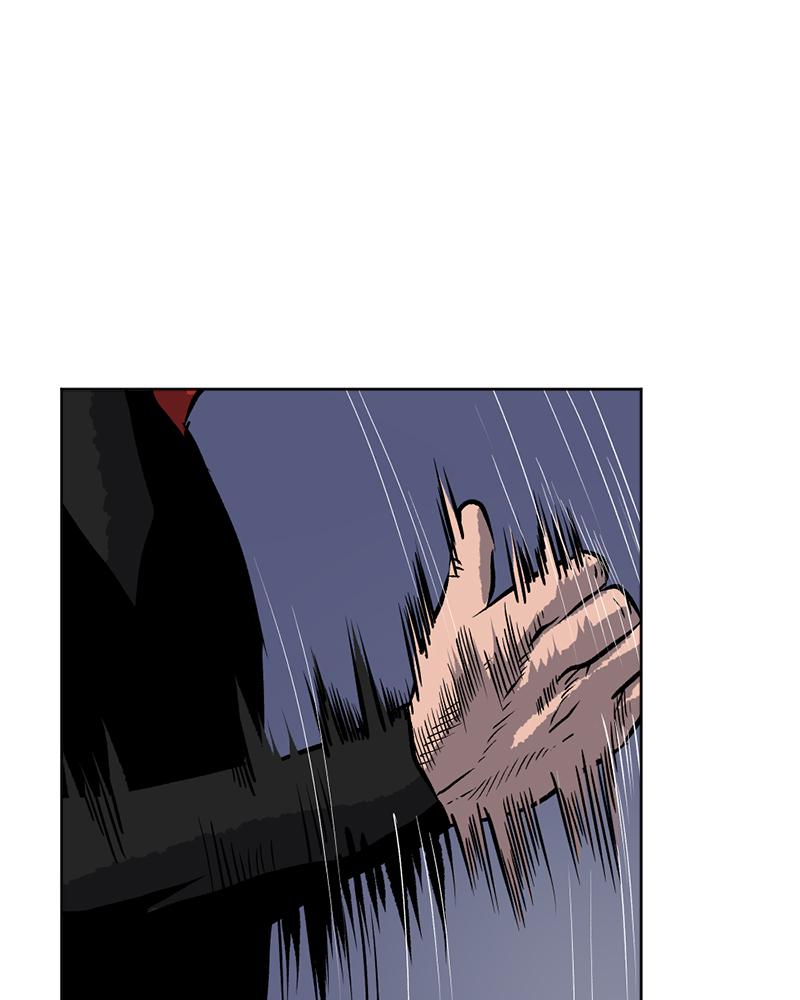 Read A Mark Against Thee EN Manga Online