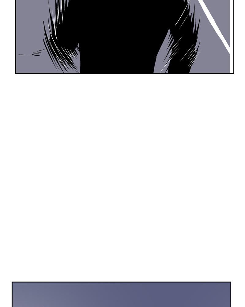 Read A Mark Against Thee EN Manga Online