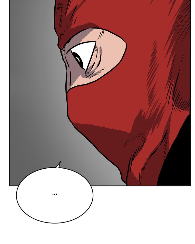 Read A Mark Against Thee EN Manga Online