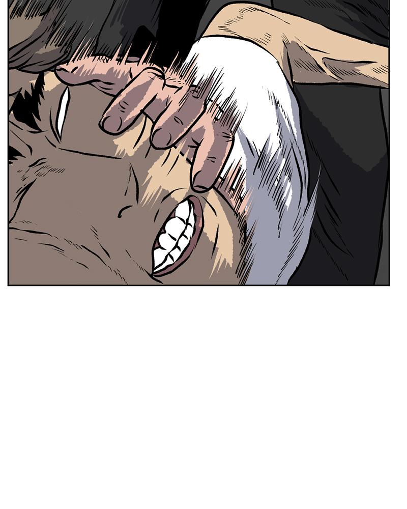 Read A Mark Against Thee EN Manga Online