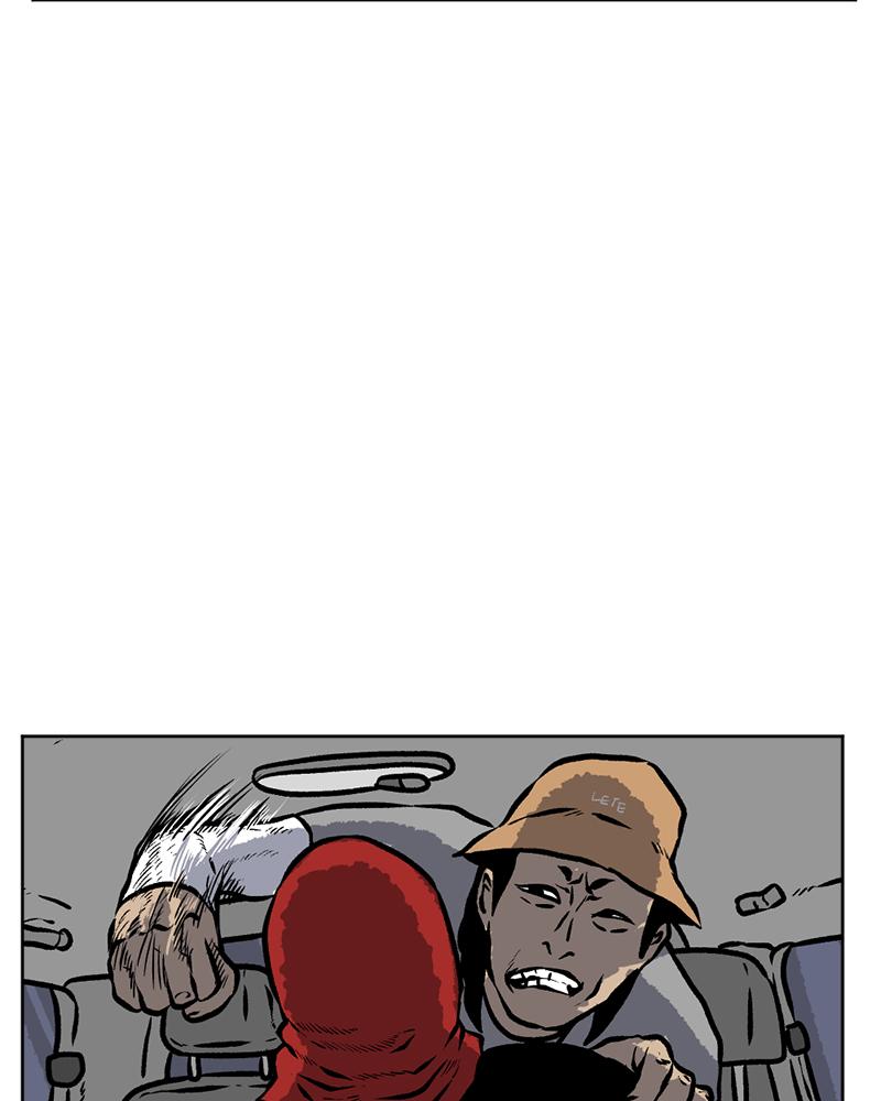 Read A Mark Against Thee EN Manga Online