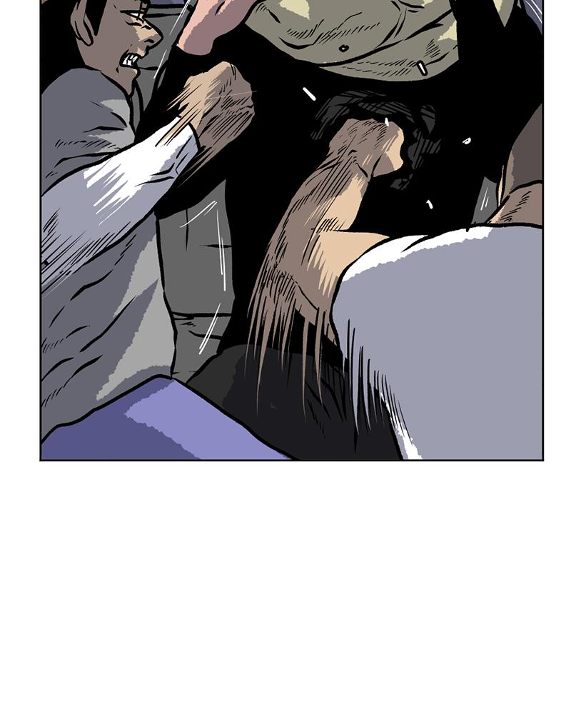 Read A Mark Against Thee EN Manga Online