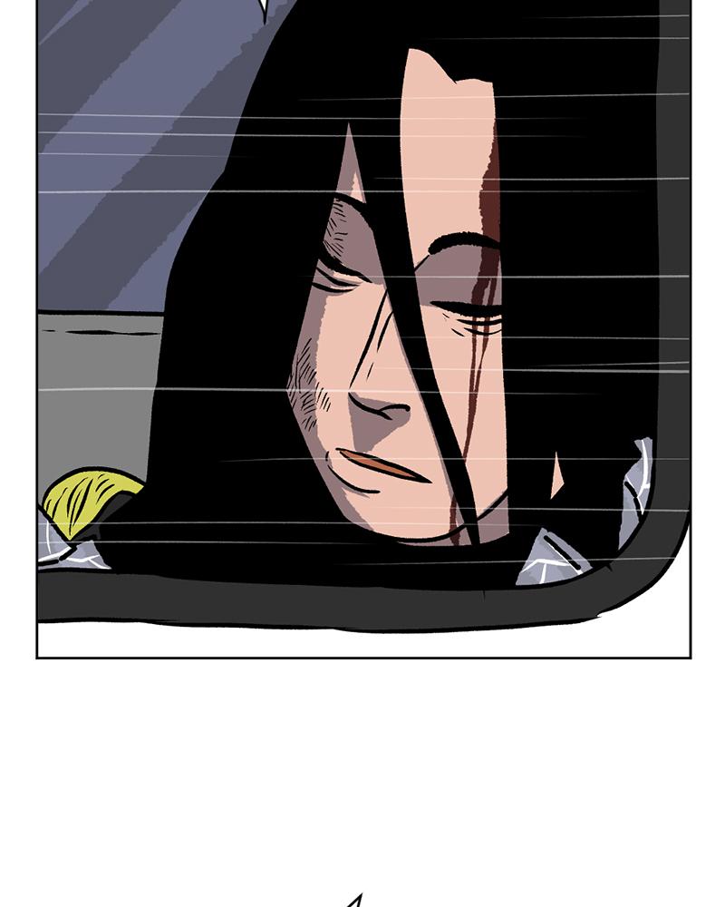 Read A Mark Against Thee EN Manga Online