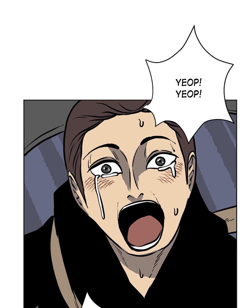 Read A Mark Against Thee EN Manga Online