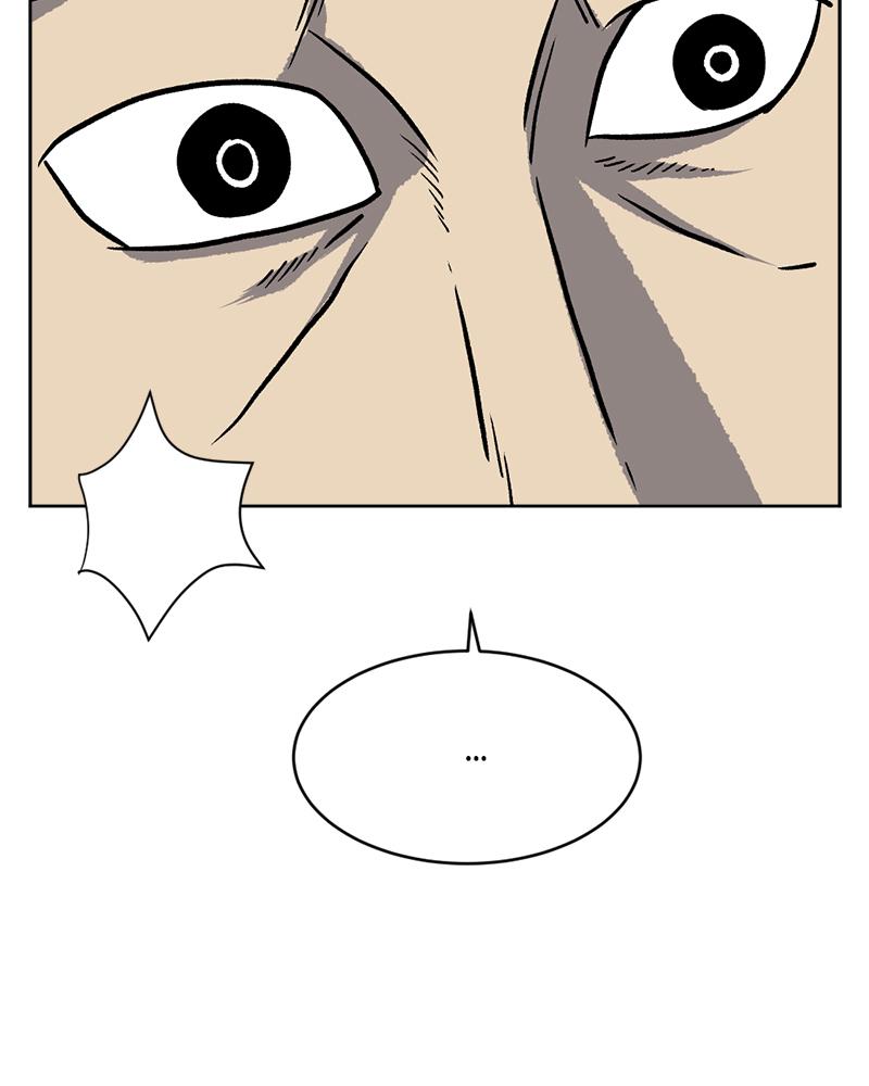 Read A Mark Against Thee EN Manga Online