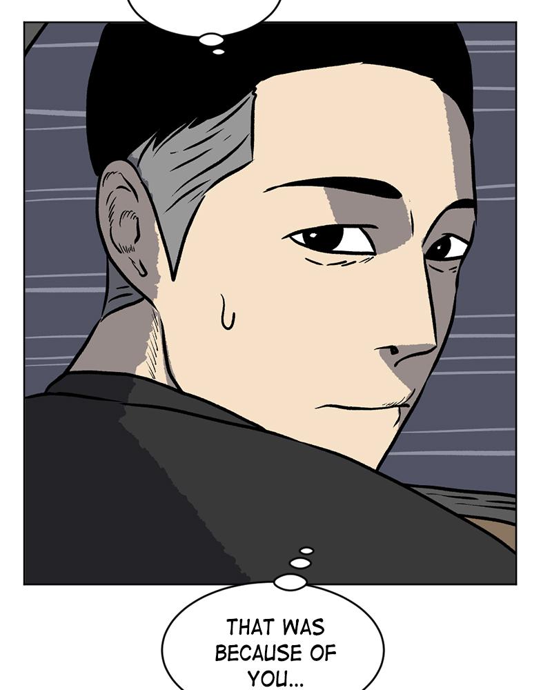 Read A Mark Against Thee EN Manga Online