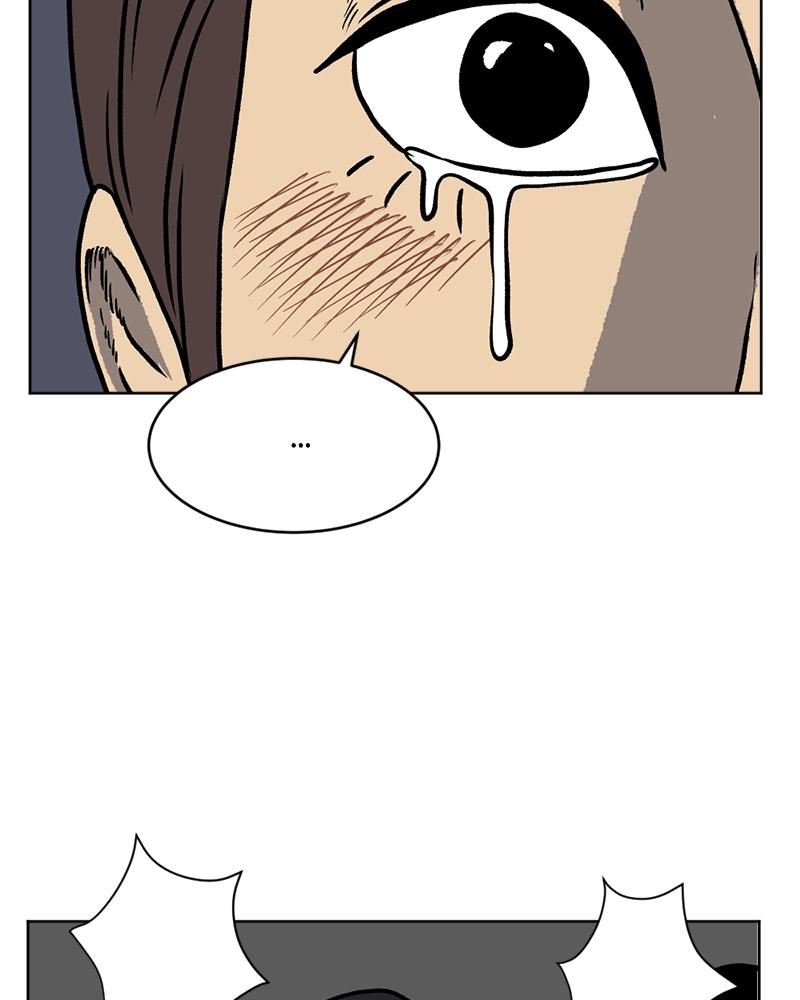 Read A Mark Against Thee EN Manga Online