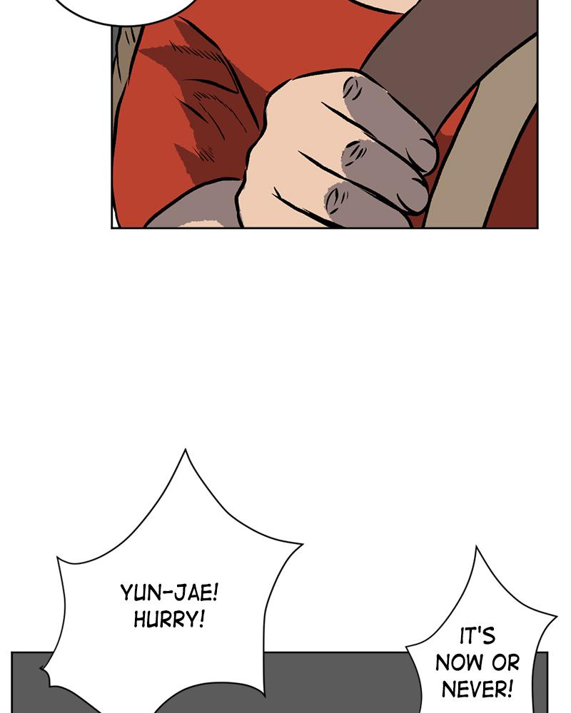 Read A Mark Against Thee EN Manga Online