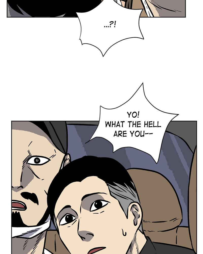 Read A Mark Against Thee EN Manga Online