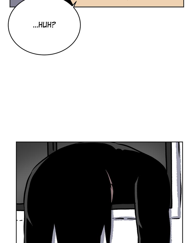 Read A Mark Against Thee EN Manga Online