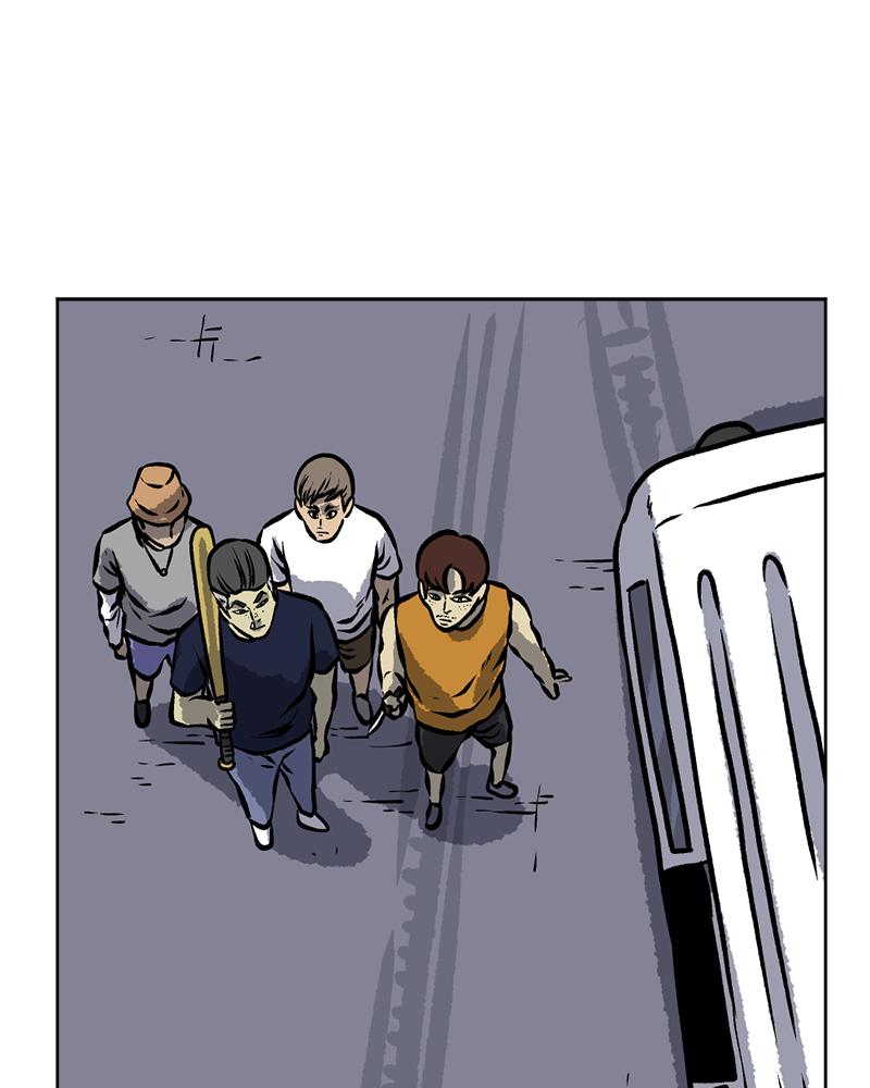 Read A Mark Against Thee EN Manga Online