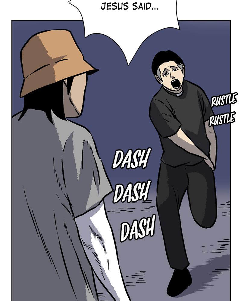 Read A Mark Against Thee EN Manga Online