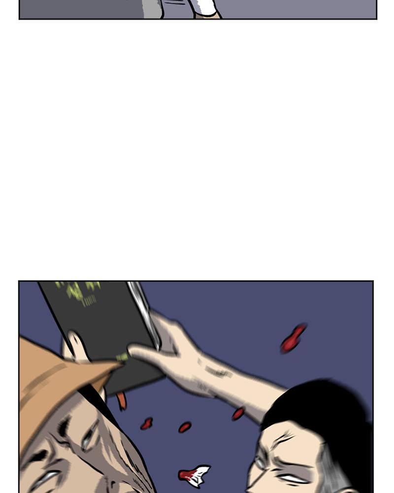 Read A Mark Against Thee EN Manga Online