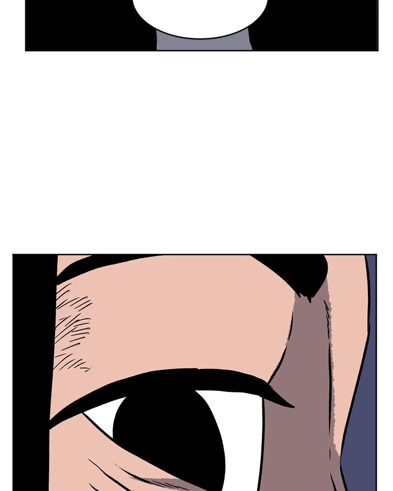 Read A Mark Against Thee EN Manga Online