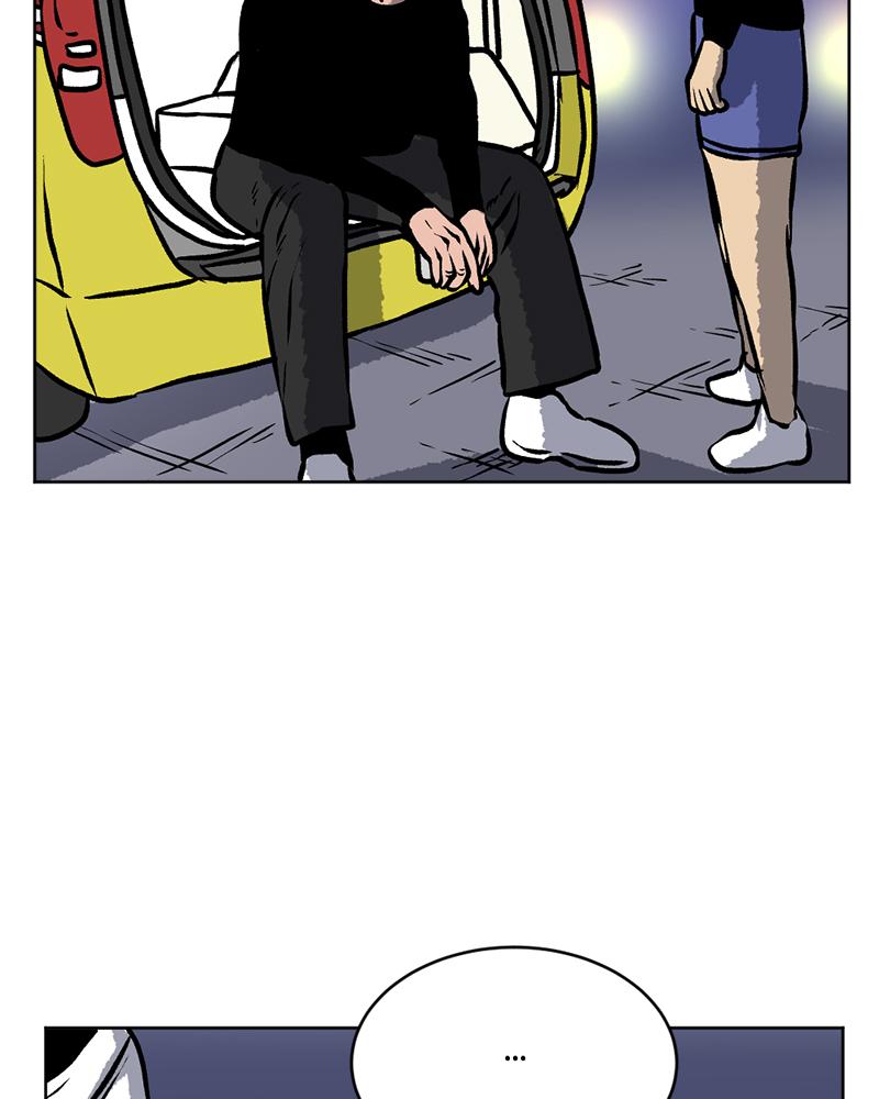 Read A Mark Against Thee EN Manga Online