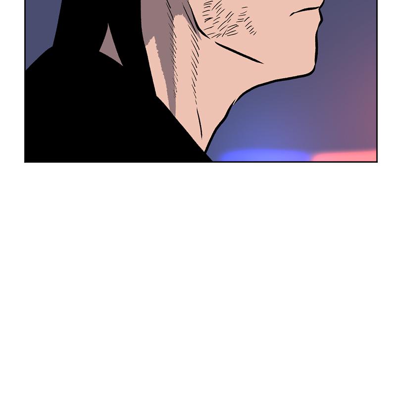 Read A Mark Against Thee EN Manga Online