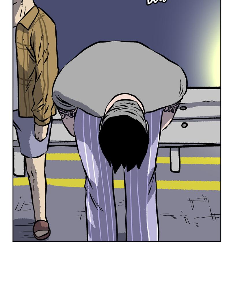 Read A Mark Against Thee EN Manga Online