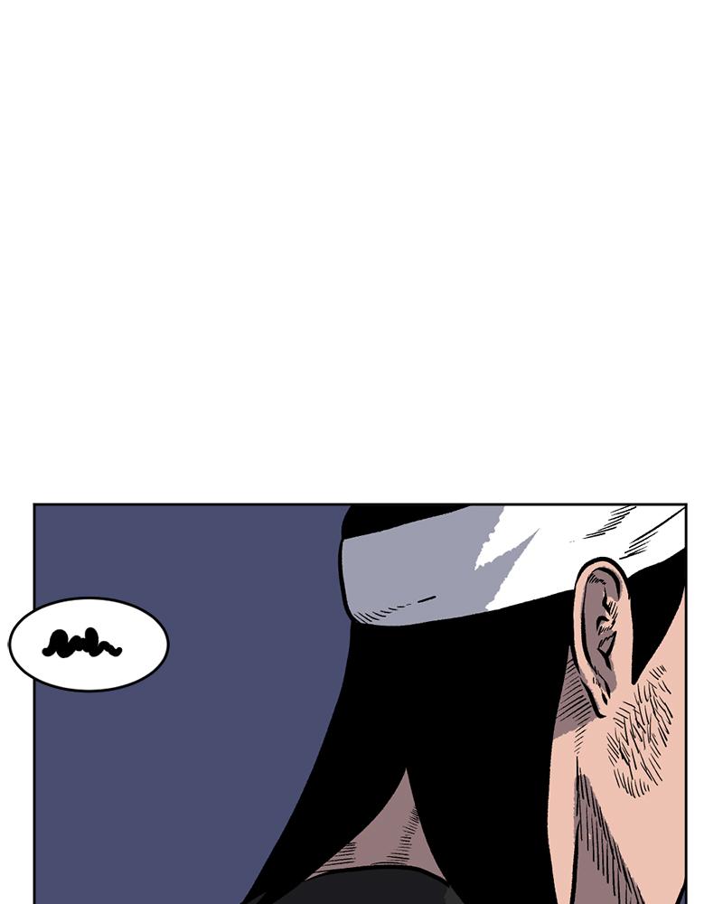 Read A Mark Against Thee EN Manga Online