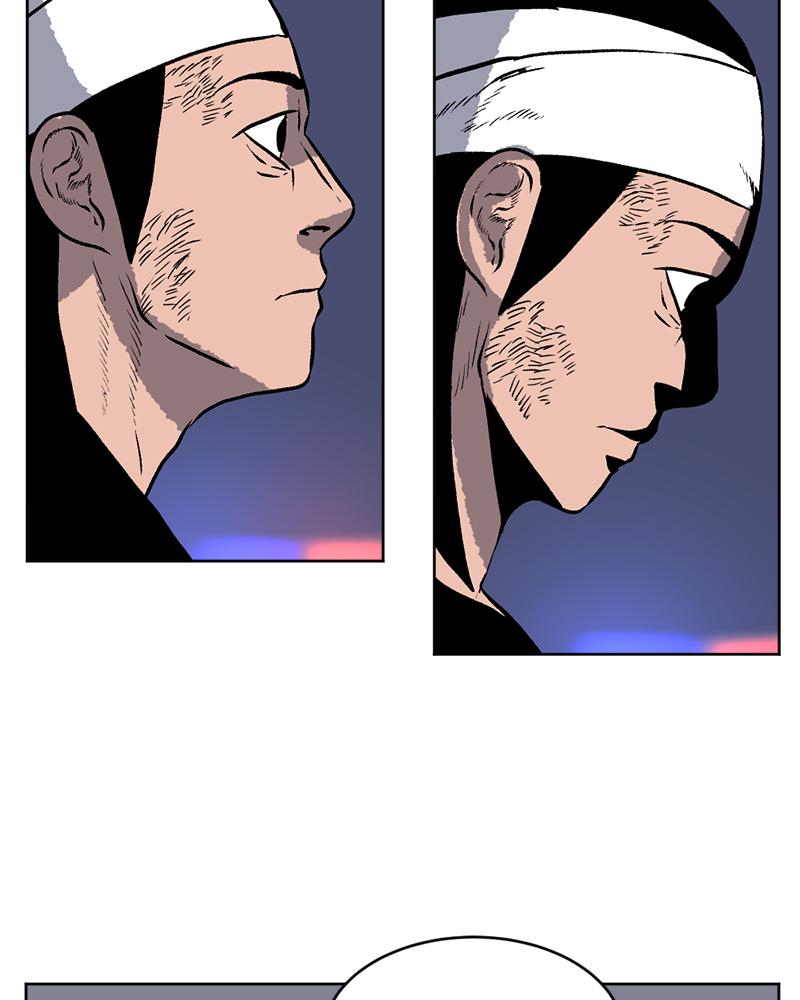 Read A Mark Against Thee EN Manga Online