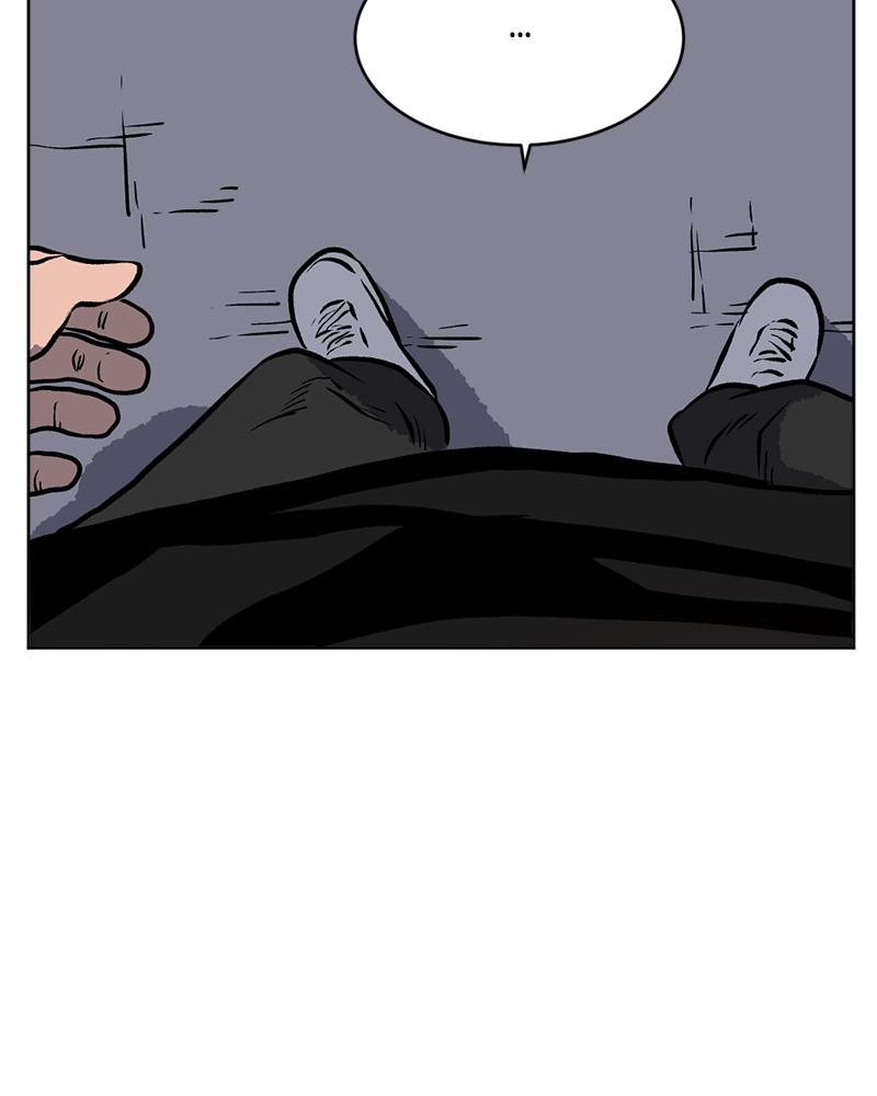 Read A Mark Against Thee EN Manga Online