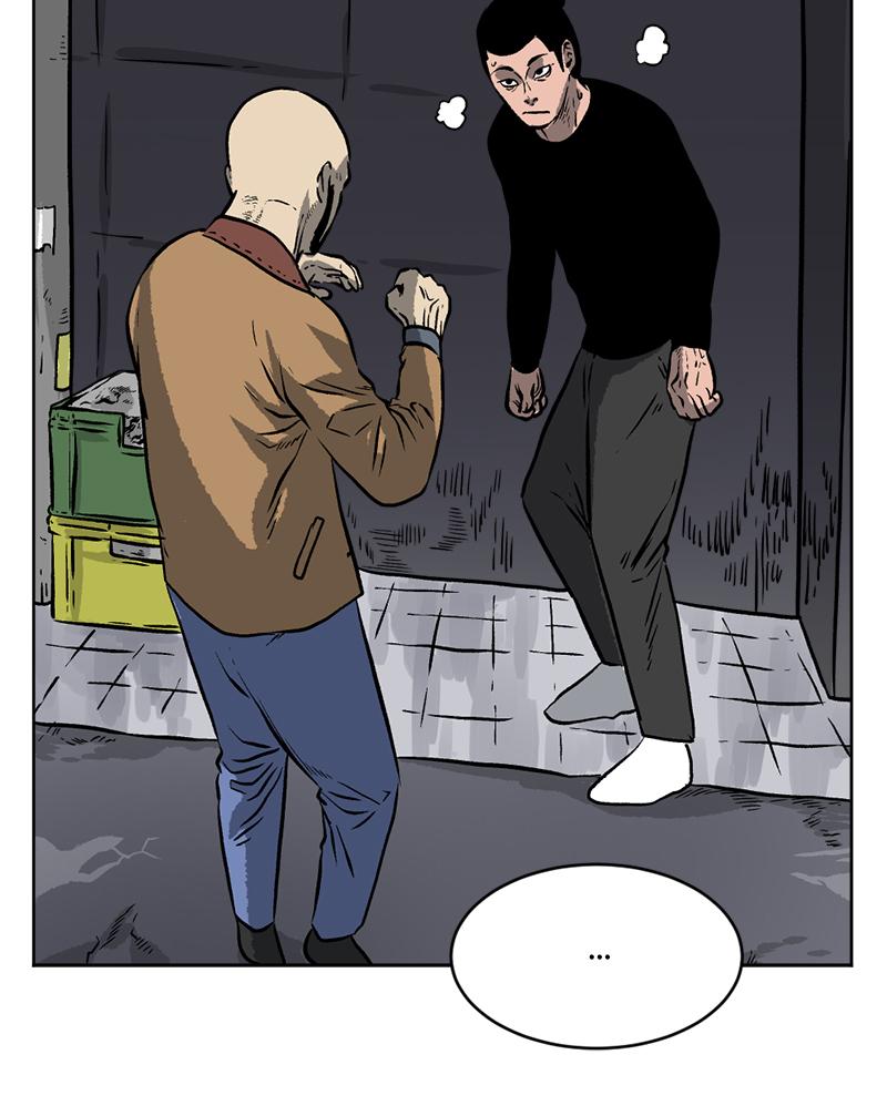 Read A Mark Against Thee EN Manga Online